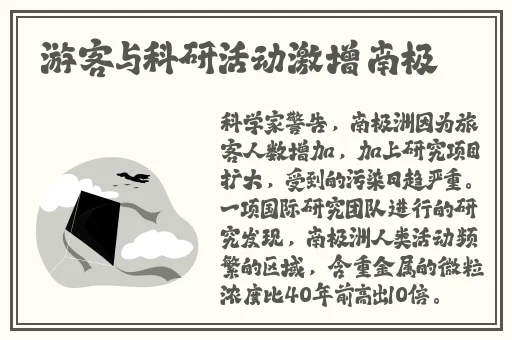 丝瓜草莓樱桃向日葵奶茶