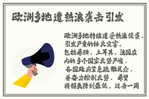 心海去掉小内打扑克
