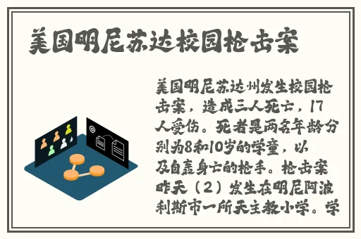 晚上睡觉看b站