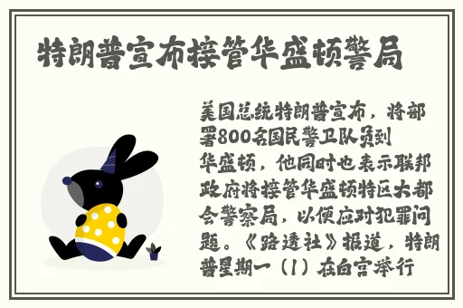 精产国品一二三产品在哪买